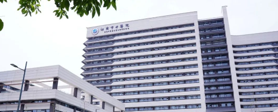喜报！江阴市中医院今日正式启用！富联娱乐产品亮相新院区！