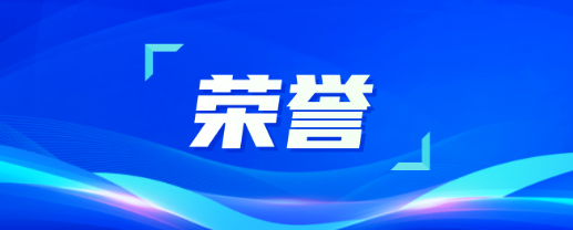 致敬劳动者！为富联娱乐劳模点赞！
