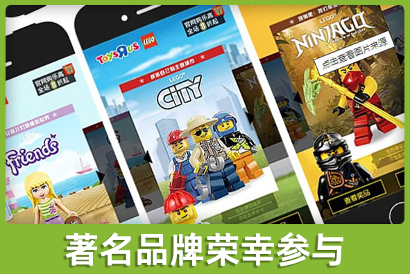 北京ng28游戏美术外包公司:参与著名品牌小游戏全案