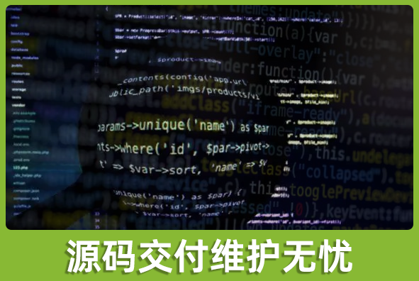 北京ng28游戏美术外包公司:可提供源码交付便于后续开发