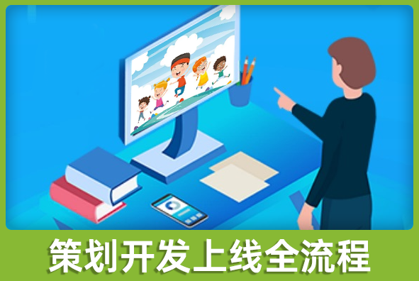 北京ng28游戏美术外包公司:策划开发上线一站式省去分包烦恼